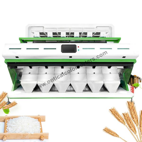 Buy Interactive Control CCD Color Sorter Machine For Rice Processing at wholesale prices