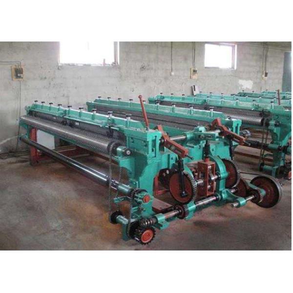 Quality Low Noise Honey Comb Stainless Steel Wire Mesh Machine Horizontal Design for sale