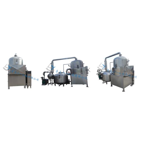 High Efficiency Vacuum Fried Garlic Machine , Garlic Chips Making Machine Low Noise