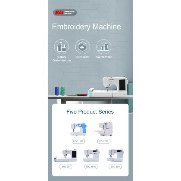 OEM Computerized Embroidery Machine BAI Single Needle Embroidery Machine