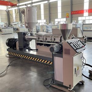 Quality Customizable Twin Screw Compounding System For Mild Processing Package for sale