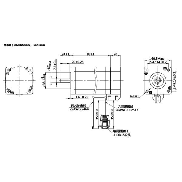 60mm Nema 24 Servo Motor 1.8 Degree With Driver Full Kit
