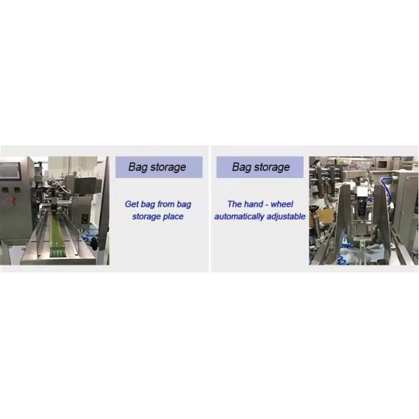 Professional Vacuum Packaging Machine for Meat Nuts and Vegetables 10g-200g Weighing Range