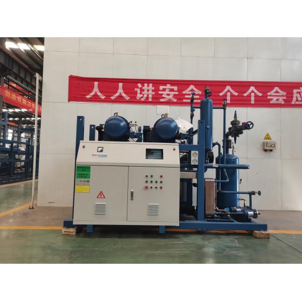 High-Efficiency Multi-Compressor Rack For Cold Storage With Personalized Programming Customization