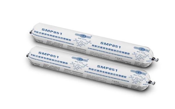 Buy Silane Modified Polyether Sealant MS Sealant Building Joint Sealant at wholesale prices