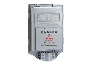 China High Lumen Solar Led Motion Sensor Light , Outdoor Led Motion Sensor Light Ip66 45W on sale