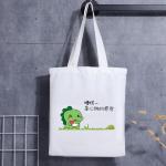 Reusable Custom Logo Printing Cotton Canvas Tote Bag Reusable Custom Canvas Bag