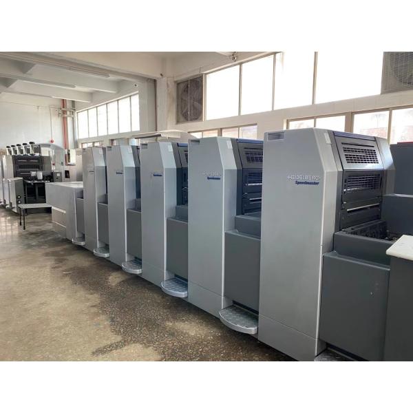 2005 SM52-5 High Platform Spot Press Heidelberg Four Colour Printing Machine High Configuration Original
