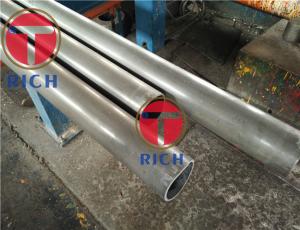 China ASTM A335 p22 boiler pipe on sale
