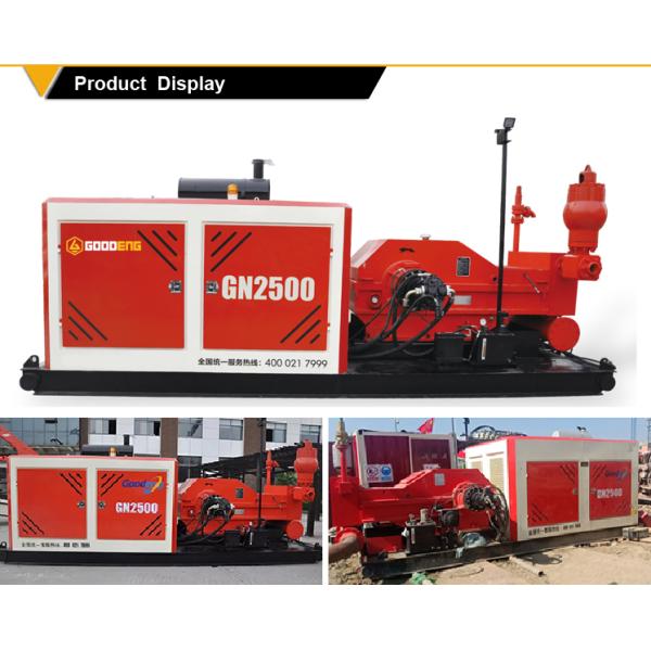 2500L mud pump, GN2500 mud pump, goodeng mud pump 2500L