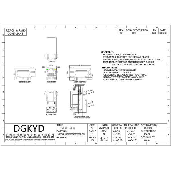 DGKYD411Q200DB2A2DPC057(5G) TAB UP 33mm 5G RJ45 Ethernet Connector With Metal Shield