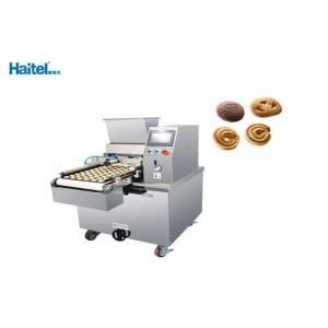 Various Shapes Automatic Cookies Making Machine Stainless Steel HTL-420