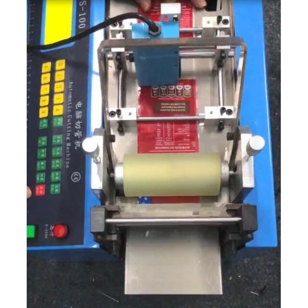 Automatic Plastic Sleeve /Film Poly Tubing Cutting Machine With Customized Width