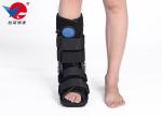 Composite Fabric Ankle Fracture Treatment Boot Effectively Prevent Causing Two