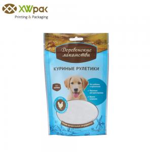 Custom Printed 100g Stand Up Pet Food Bags With Handle