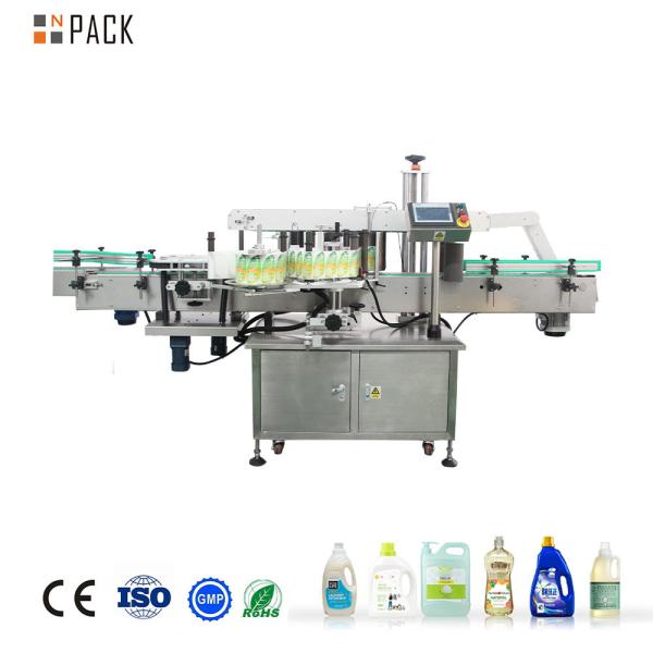 Buy Automatic High Speed Front And Back Labeling Machine Squere Jar Labeling Applicator at wholesale prices