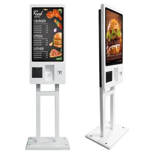 China Self Service Order Payment Touch Screen Kiosk Self Pay Machine Barcode Scanner Kiosk Ordering Kiosk on sale