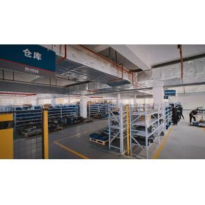 SXEGL Intelligent Technology Co., Ltd.