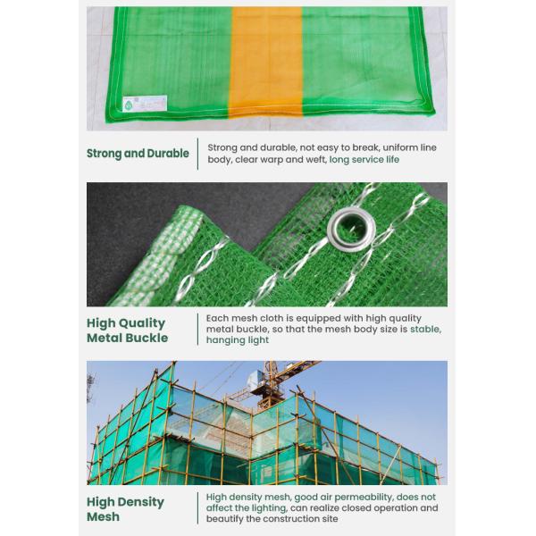 HDPE Construction Green Safety Net for Outside Building Security