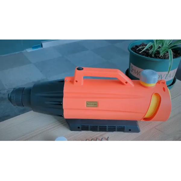 2L Cordless Electrostatic Disinfect Cold ULV Fogging Machine Handheld Electric Sanitizing Mist Sprayer Gun
