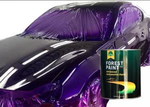 Quality 2Packs High Gloss Metallic Car Spray Paint Acrylic Clear Coat Low VOC Solvent for sale