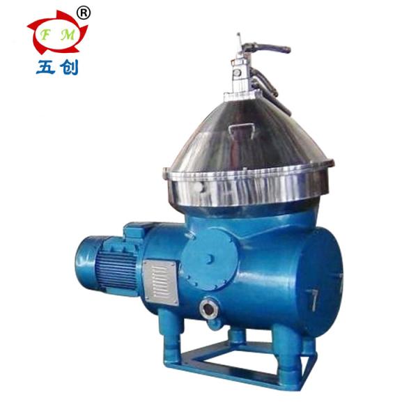 Buy Fivemen Disc Stack Centrifuge Separator RPDH Coconut Milk Processing Machine at wholesale prices
