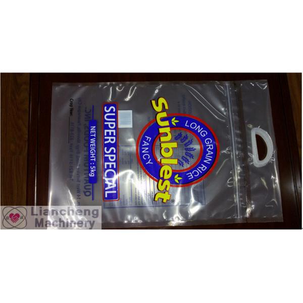 Rotogravure Multicolor Printing Machine , Plastic Bag Printing Machine 150 M/Min Work Speed