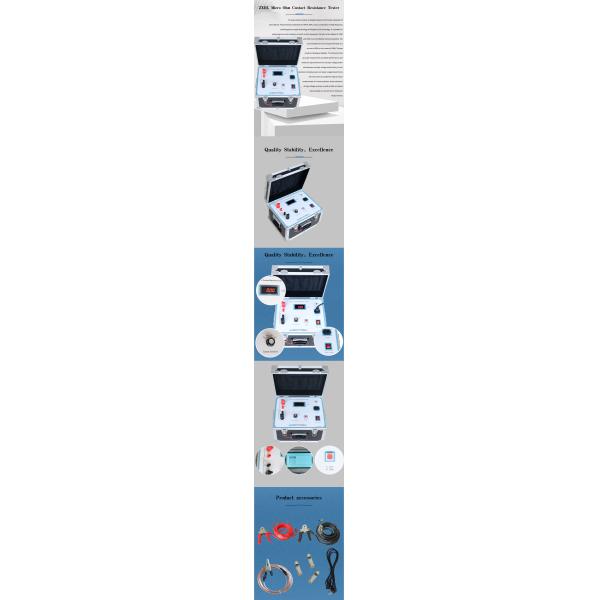 200A DC Switchgear Contact Resistance Meter Strong Anti Interference Ability