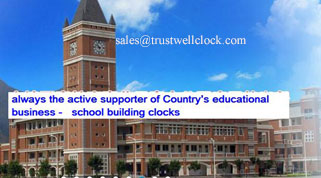 big clocks,oversize wall clocks,electrical master slave clocks system and movement-GOOD CLOCK (YANTAI) TRUST-WELL CO L
