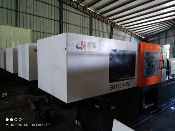 Buy Used Small PET Injection Moulding Machine Chen Hsong EM150-V with Variable Pump at wholesale prices