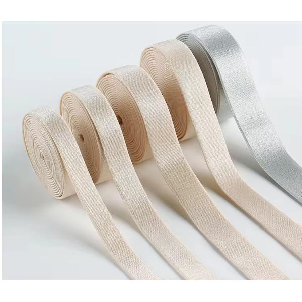 High-Speed Shuttleless Needle Loom: Elastic Belt, Curtain Tape, Bra Tapes & Webbing All-in-One Weaving Machine