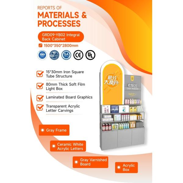 GDR09-YB02 Retail Display Counter with 80mm Soft Film Light Box and Acrylic Letters for Mall Booths