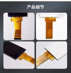 Polcd Custom RGB 24bit Interface 4.0 Inch 480*800 Dots Small Color TFT LCD