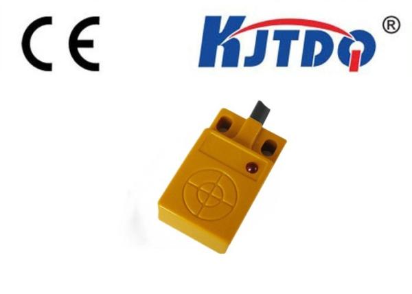 Buy Yellow Inductive Proximity Switch Square Proximity Sensor Overload Protection at wholesale prices