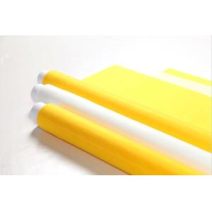 Quality 80 Mesh 32T Polyester Screen Printing Mesh Good Dimensional Stability for sale
