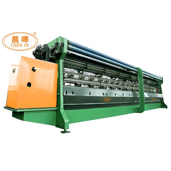 DRCA Open Cam Raschel Warp Knitting Machine , Double Needle Bar Raschel Net Machine