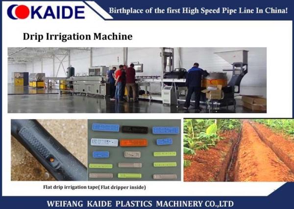 Buy One Screw PE Inline Drip Irrigation Production Line With 1 Years Warranty at wholesale prices