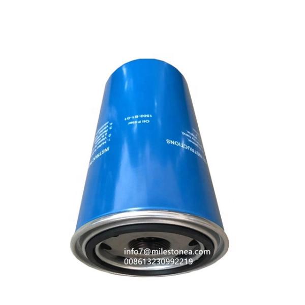 Good quality OEM Replacement oil Filter element 25200018-005 for screw Air Compressor Parts