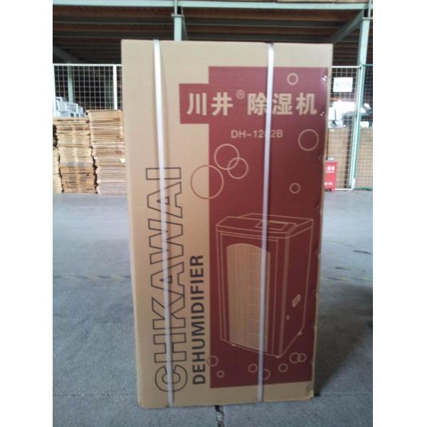 Compressor Technology Moisture Absorber Dehumidifier DH-801B with Hot Stamping Pattern