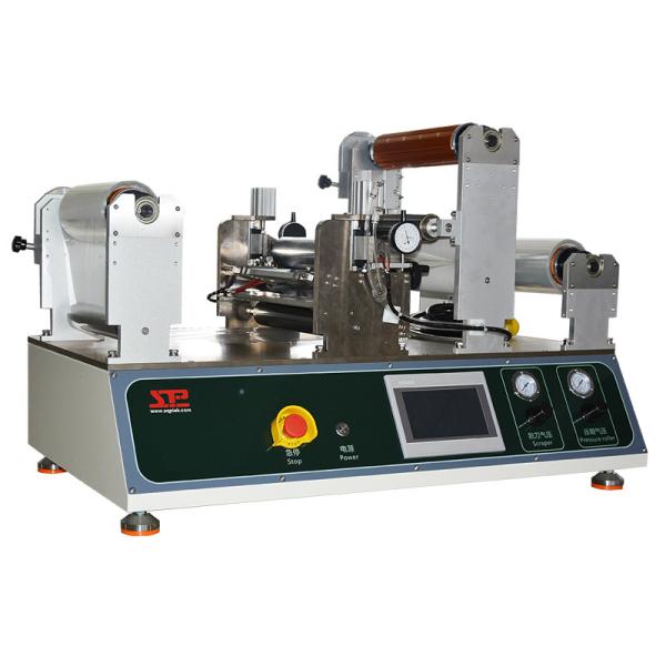 2 - 4.5m/min Coating Testing Machines Double Roll Hot Melt Adhesive Coating Machine