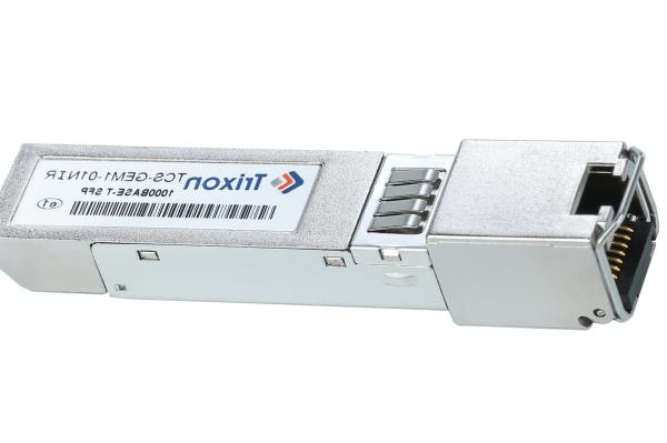 Buy RJ45 Connector Type Copper Communication Device for Stable and Secure Data Transfer at wholesale prices