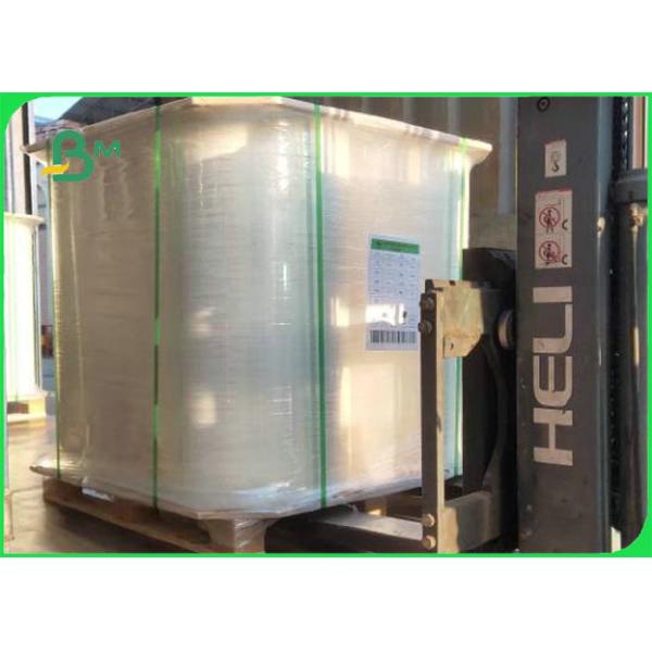 Biodegradable Tasteless 28gsm Paper Straw Wrapper 45MM 52MM FDA Standard 