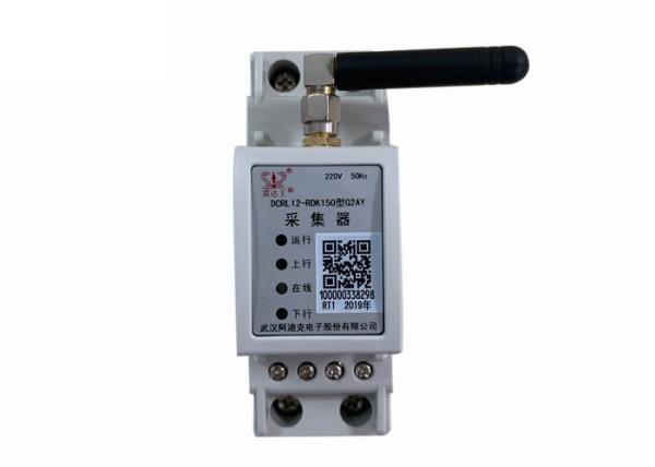 Buy LoRaWAN Universal Data RS485 Collector with Different Communication Protocol at wholesale prices