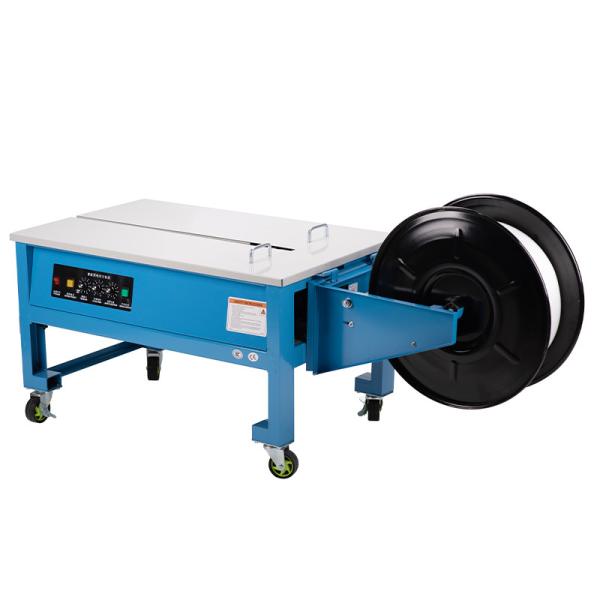 Buy Efficient Intelligent Automatic Strapping Machine Integrated Baling Machine Fast Packing For PP Belt at wholesale prices