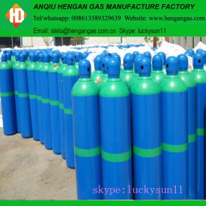 China 99.999% argon gas for welding / shielding on sale