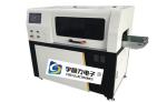 Double Direction PCB Depaneling Machine With Stepper / Servo Motor