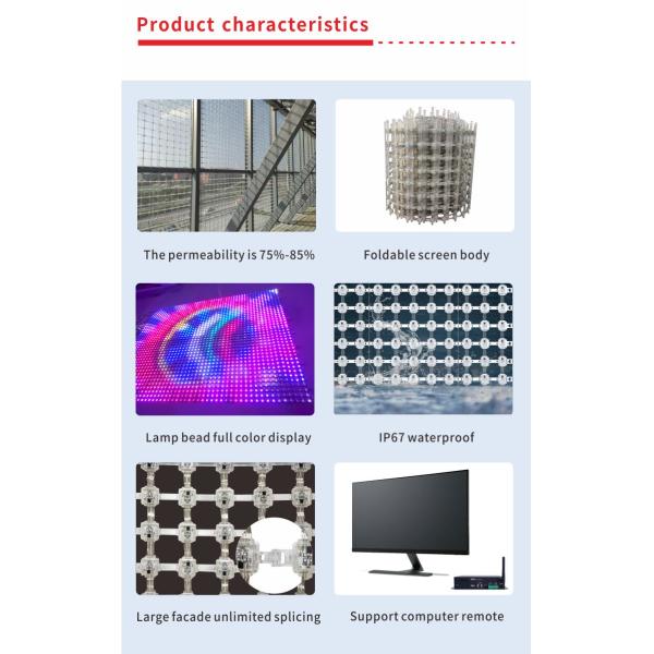 High Definition DMX512 SPI LED Injection Grid Screen High Waterproof For Facade