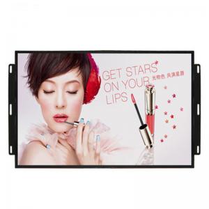 Quality 19 Inch Open Frame LCD Display Infrared Multi Touch Screen For Computer Game for sale