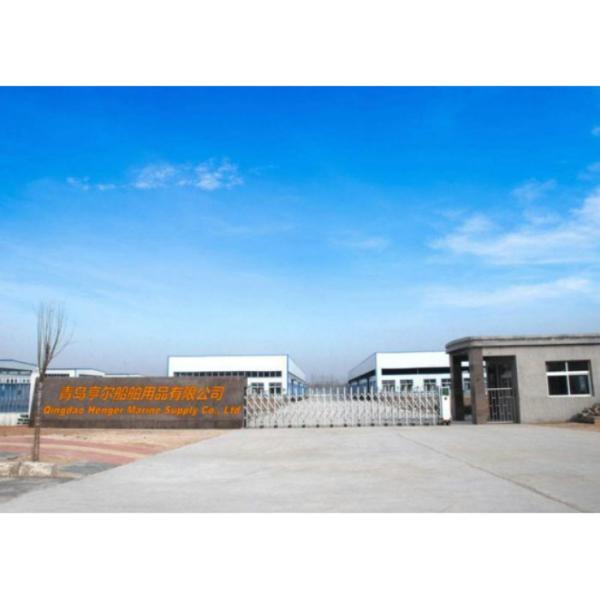 Qingdao Henger manufacturing facility