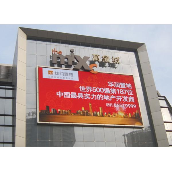 High Brightness Outdoor P8 Full Color LED Display kinglight SMD3535 ICN2037